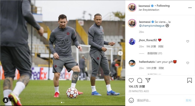 森保一谈世界杯抽签：就像云朵流动，顺其自然就好