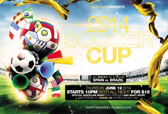 法尔克：尤文和利物浦都询问了明夏免签格纳布里的可能