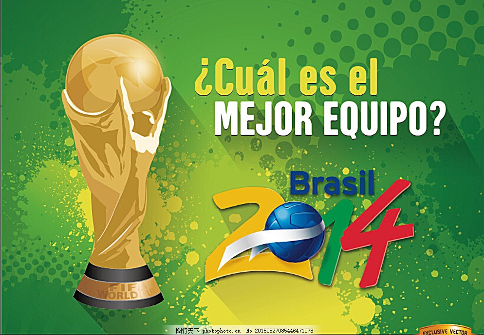 德天空：目前看施洛特贝克最可能不续约，皇马和拜仁讨论了他