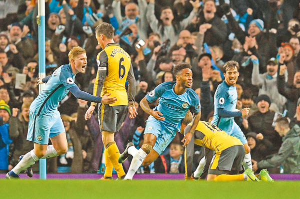 荷兰KSA公布2025年非法博彩黑名单