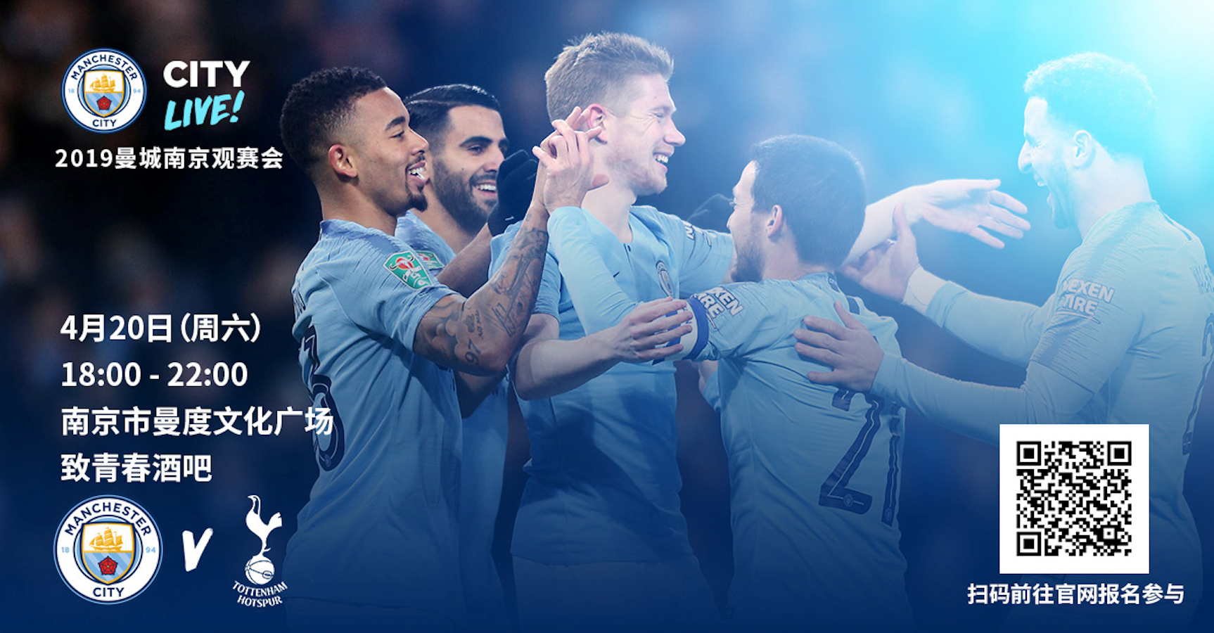 菲律宾博彩度假村2025年游客量恢复至疫情前水平