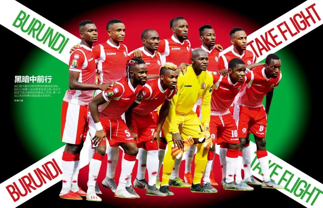 意甲裁判指派员罗基：取消弗拉霍维奇点球的决定是正确的