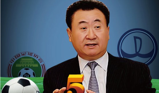 拉诺基亚：当年孔蒂想让我加盟尤文，但在国米拿冠军感觉不同