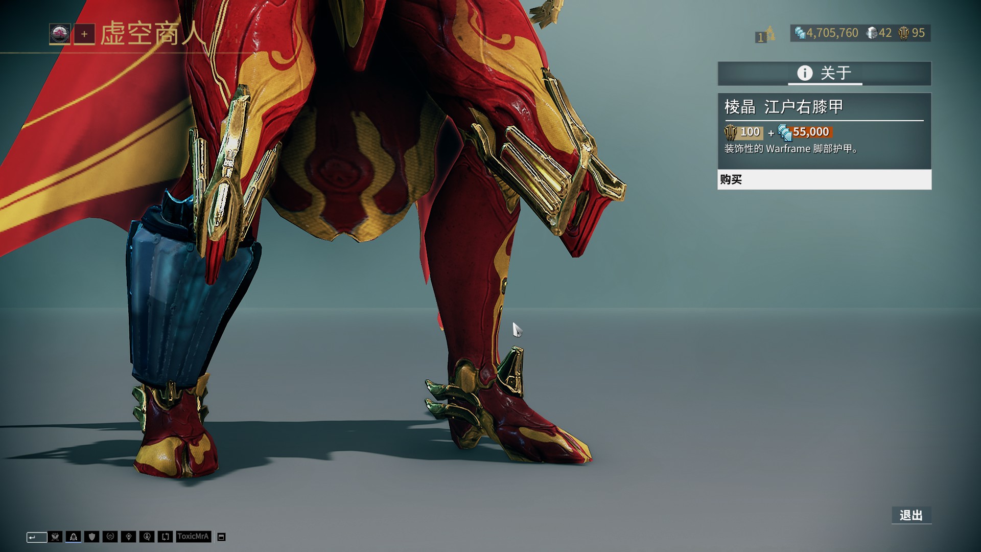 北青：足协将择期安排邵佳一上任发布会；国足恐最早明年初重组